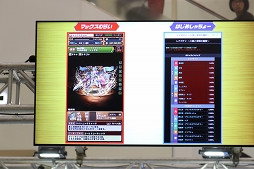 ꡼ No.040 | Ϥᤷ硼Ȥ餵󤬡֥饰ޥCMϤء͵ȥ뤬쥤˽뤷֥ۡ Υספݡ