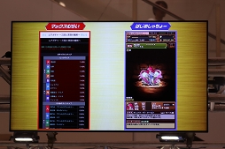 ꡼ No.041 | Ϥᤷ硼Ȥ餵󤬡֥饰ޥCMϤء͵ȥ뤬쥤˽뤷֥ۡ Υספݡ