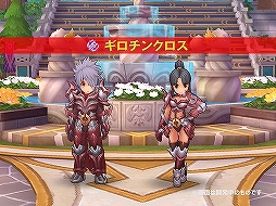 ���������꡼ No.005�Υ���ͥ������ / �֥饰�ʥ��� �ޥ��������ס�3������Ϥ���ַ뺧�����ƥ�פ俷�ޥåפʤɤ������ˡ��ܤ������åץǡ������Ƥ�����å����褦