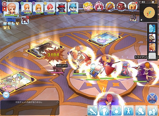 ���������꡼ No.015�Υ���ͥ������ / �֥饰�ʥ��� �ޥ��������ס�3������Ϥ���ַ뺧�����ƥ�פ俷�ޥåפʤɤ������ˡ��ܤ������åץǡ������Ƥ�����å����褦