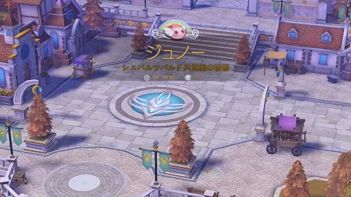 ���������꡼ No.004�Υ���ͥ������ / �䤿���֥饰�ޥ��פǹ����ˤʤ�ޤ��ġġ��ץ쥤��������17����ή�˻Ȥ���ʡ��ˡȼ�Ĥʤ��ɤλ��Ȥߤȥ��åȤ�Ű�����