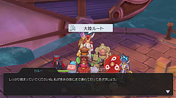 ���������꡼ No.007�Υ���ͥ������ / �䤿���֥饰�ޥ��פǹ����ˤʤ�ޤ��ġġ��ץ쥤��������17����ή�˻Ȥ���ʡ��ˡȼ�Ĥʤ��ɤλ��Ȥߤȥ��åȤ�Ű�����