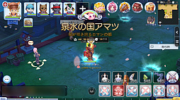 ���������꡼ No.008�Υ���ͥ������ / �䤿���֥饰�ޥ��פǹ����ˤʤ�ޤ��ġġ��ץ쥤��������17����ή�˻Ȥ���ʡ��ˡȼ�Ĥʤ��ɤλ��Ȥߤȥ��åȤ�Ű�����