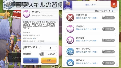 ���������꡼ No.011�Υ���ͥ������ / �䤿���֥饰�ޥ��פǹ����ˤʤ�ޤ��ġġ��ץ쥤��������17����ή�˻Ȥ���ʡ��ˡȼ�Ĥʤ��ɤλ��Ȥߤȥ��åȤ�Ű�����