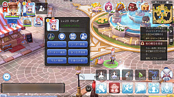 ���������꡼ No.012�Υ���ͥ������ / �䤿���֥饰�ޥ��פǹ����ˤʤ�ޤ��ġġ��ץ쥤��������17����ή�˻Ȥ���ʡ��ˡȼ�Ĥʤ��ɤλ��Ȥߤȥ��åȤ�Ű�����