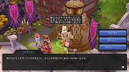 ���������꡼ No.018�Υ���ͥ������ / �䤿���֥饰�ޥ��פǹ����ˤʤ�ޤ��ġġ��ץ쥤��������17����ή�˻Ȥ���ʡ��ˡȼ�Ĥʤ��ɤλ��Ȥߤȥ��åȤ�Ű�����