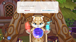 ���������꡼ No.019�Υ���ͥ������ / �䤿���֥饰�ޥ��פǹ����ˤʤ�ޤ��ġġ��ץ쥤��������17����ή�˻Ȥ���ʡ��ˡȼ�Ĥʤ��ɤλ��Ȥߤȥ��åȤ�Ű�����