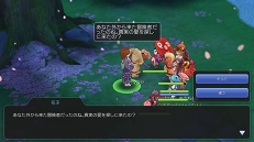 ���������꡼ No.031�Υ���ͥ������ / �䤿���֥饰�ޥ��פǹ����ˤʤ�ޤ��ġġ��ץ쥤��������17����ή�˻Ȥ���ʡ��ˡȼ�Ĥʤ��ɤλ��Ȥߤȥ��åȤ�Ű�����