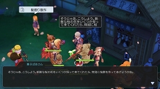 ���������꡼ No.032�Υ���ͥ������ / �䤿���֥饰�ޥ��פǹ����ˤʤ�ޤ��ġġ��ץ쥤��������17����ή�˻Ȥ���ʡ��ˡȼ�Ĥʤ��ɤλ��Ȥߤȥ��åȤ�Ű�����