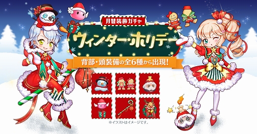 ���������꡼ No.002�Υ���ͥ������ / �֥饰�ʥ��� �ޥ��������ס��������Ǥ��߷�DL����3000��DL��ã������ǰ���٥�Ȥ�12��5����ꥹ������