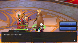 画像ギャラリー No.006のサムネイル画像 / 挑みがいのあるバトルコンテンツが「ラグマス」に登場! プレイ日記その19:カードダンジョン&カプラ防衛戦を知ろう