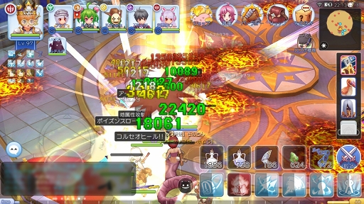 画像ギャラリー No.009のサムネイル画像 / 挑みがいのあるバトルコンテンツが「ラグマス」に登場! プレイ日記その19:カードダンジョン&カプラ防衛戦を知ろう