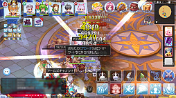 画像ギャラリー No.015のサムネイル画像 / 挑みがいのあるバトルコンテンツが「ラグマス」に登場! プレイ日記その19:カードダンジョン&カプラ防衛戦を知ろう