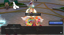 画像ギャラリー No.022のサムネイル画像 / 挑みがいのあるバトルコンテンツが「ラグマス」に登場! プレイ日記その19:カードダンジョン&カプラ防衛戦を知ろう