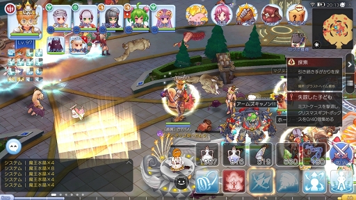 画像ギャラリー No.025のサムネイル画像 / 挑みがいのあるバトルコンテンツが「ラグマス」に登場! プレイ日記その19:カードダンジョン&カプラ防衛戦を知ろう