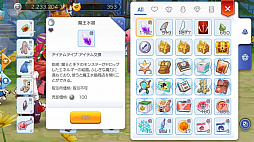 画像ギャラリー No.029のサムネイル画像 / 挑みがいのあるバトルコンテンツが「ラグマス」に登場! プレイ日記その19:カードダンジョン&カプラ防衛戦を知ろう