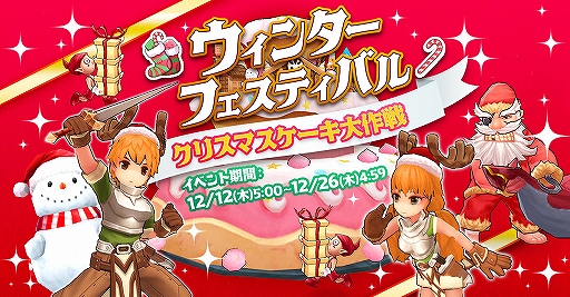 ���������꡼ No.001�Υ���ͥ������ / �֥饰�ʥ��� �ޥ��������ס���γ���ƥ����Ǵ��������륯�ꥹ�ޥ����ꥤ�٥�Ȥ����š����ꥹ�ޥ��ˤ��ʤ���ե���������������ڡ���Ⳬ��