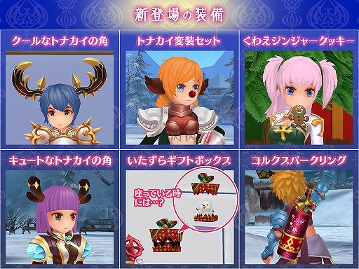 ���������꡼ No.008�Υ���ͥ������ / �֥饰�ʥ��� �ޥ��������ס���γ���ƥ����Ǵ��������륯�ꥹ�ޥ����ꥤ�٥�Ȥ����š����ꥹ�ޥ��ˤ��ʤ���ե���������������ڡ���Ⳬ��