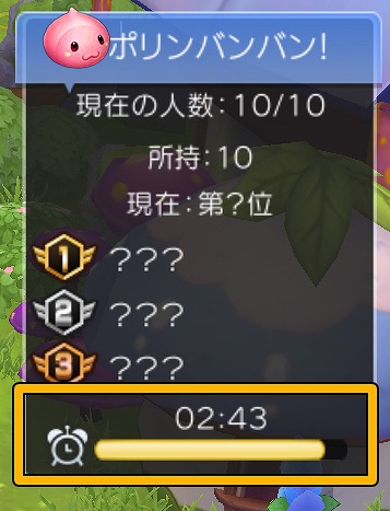 ���������꡼ No.002�Υ���ͥ������ / �֥饰�ޥ��ס��֥ݥ��Х�Х󡪡פβ��������åȤ˥��⡼�������ɲä��륢�åץǡ��Ȥ��»�