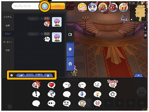 ���������꡼ No.004�Υ���ͥ������ / �֥饰�ޥ��ס��֥ݥ��Х�Х󡪡פβ��������åȤ˥��⡼�������ɲä��륢�åץǡ��Ȥ��»�