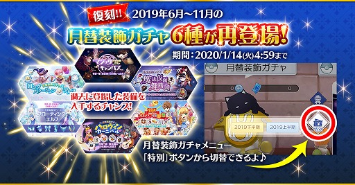 ���������꡼ No.010�Υ���ͥ������ / �֥饰�ޥ��ס��֥ݥ��Х�Х󡪡פβ��������åȤ˥��⡼�������ɲä��륢�åץǡ��Ȥ��»�