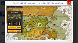 画像ギャラリー No.005のサムネイル画像 / 年末年始はぬくぬくと「ラグマス」で冒険だ! これからがっつりやり込む人のためにこなしておきたいルーティーンを紹介