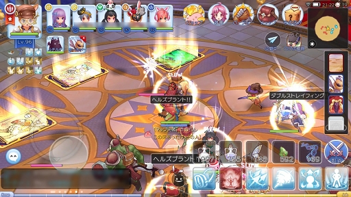 画像ギャラリー No.018のサムネイル画像 / 年末年始はぬくぬくと「ラグマス」で冒険だ! これからがっつりやり込む人のためにこなしておきたいルーティーンを紹介