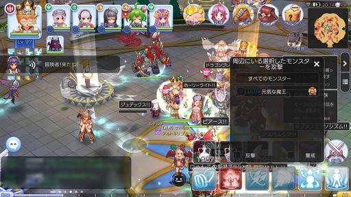 画像ギャラリー No.019のサムネイル画像 / 年末年始はぬくぬくと「ラグマス」で冒険だ! これからがっつりやり込む人のためにこなしておきたいルーティーンを紹介