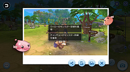 画像ギャラリー No.026のサムネイル画像 / 年末年始はぬくぬくと「ラグマス」で冒険だ! これからがっつりやり込む人のためにこなしておきたいルーティーンを紹介