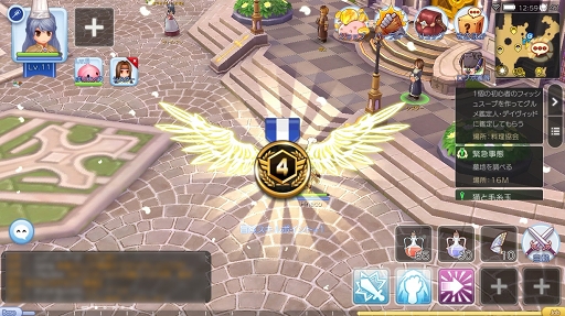 画像ギャラリー No.027のサムネイル画像 / 年末年始はぬくぬくと「ラグマス」で冒険だ! これからがっつりやり込む人のためにこなしておきたいルーティーンを紹介