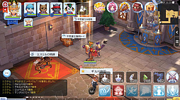 画像ギャラリー No.031のサムネイル画像 / 年末年始はぬくぬくと「ラグマス」で冒険だ! これからがっつりやり込む人のためにこなしておきたいルーティーンを紹介