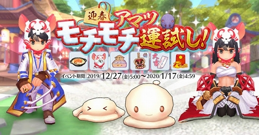 ���������꡼ No.001�Υ���ͥ������ / �֥饰�ʥ��� �ޥ��������ס����٥�ȡַ޽ա����ޥĥ�����������פ�֡إ饰�ޥ��٥���ɤ�ͷ�ܤ����פ�����