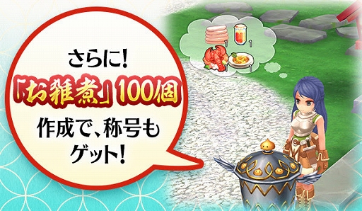 ���������꡼ No.004�Υ���ͥ������ / �֥饰�ʥ��� �ޥ��������ס����٥�ȡַ޽ա����ޥĥ�����������פ�֡إ饰�ޥ��٥���ɤ�ͷ�ܤ����פ�����