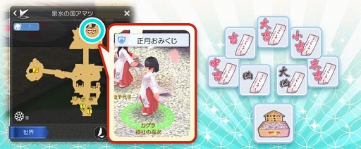 ���������꡼ No.005�Υ���ͥ������ / �֥饰�ʥ��� �ޥ��������ס����٥�ȡַ޽ա����ޥĥ�����������פ�֡إ饰�ޥ��٥���ɤ�ͷ�ܤ����פ�����