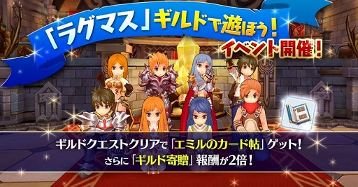 ���������꡼ No.006�Υ���ͥ������ / �֥饰�ʥ��� �ޥ��������ס����٥�ȡַ޽ա����ޥĥ�����������פ�֡إ饰�ޥ��٥���ɤ�ͷ�ܤ����פ�����