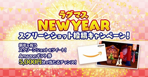 ���������꡼ No.007�Υ���ͥ������ / �֥饰�ʥ��� �ޥ��������ס����٥�ȡַ޽ա����ޥĥ�����������פ�֡إ饰�ޥ��٥���ɤ�ͷ�ܤ����פ�����