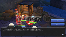 ꡼ No.004 | 쥯󥯥ȤäƤޤץ쥤20ƥ򽸤ơ֥饰ޥפΡʪɤǽƤߤ٥Ȥθɤ