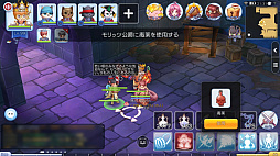 ꡼ No.005 | 쥯󥯥ȤäƤޤץ쥤20ƥ򽸤ơ֥饰ޥפΡʪɤǽƤߤ٥Ȥθɤ