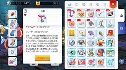 ꡼ No.007 | 쥯󥯥ȤäƤޤץ쥤20ƥ򽸤ơ֥饰ޥפΡʪɤǽƤߤ٥Ȥθɤ