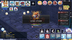 ꡼ No.009 | 쥯󥯥ȤäƤޤץ쥤20ƥ򽸤ơ֥饰ޥפΡʪɤǽƤߤ٥Ȥθɤ