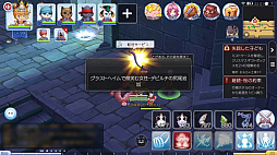 ꡼ No.010 | 쥯󥯥ȤäƤޤץ쥤20ƥ򽸤ơ֥饰ޥפΡʪɤǽƤߤ٥Ȥθɤ