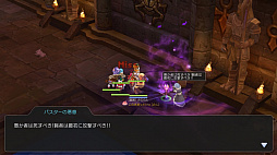 ꡼ No.011 | 쥯󥯥ȤäƤޤץ쥤20ƥ򽸤ơ֥饰ޥפΡʪɤǽƤߤ٥Ȥθɤ