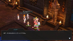 ꡼ No.012 | 쥯󥯥ȤäƤޤץ쥤20ƥ򽸤ơ֥饰ޥפΡʪɤǽƤߤ٥Ȥθɤ