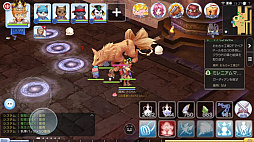 ꡼ No.014 | 쥯󥯥ȤäƤޤץ쥤20ƥ򽸤ơ֥饰ޥפΡʪɤǽƤߤ٥Ȥθɤ