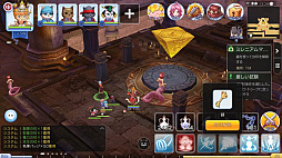 ꡼ No.015 | 쥯󥯥ȤäƤޤץ쥤20ƥ򽸤ơ֥饰ޥפΡʪɤǽƤߤ٥Ȥθɤ