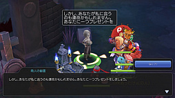 ꡼ No.017 | 쥯󥯥ȤäƤޤץ쥤20ƥ򽸤ơ֥饰ޥפΡʪɤǽƤߤ٥Ȥθɤ