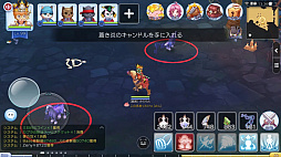 ꡼ No.018 | 쥯󥯥ȤäƤޤץ쥤20ƥ򽸤ơ֥饰ޥפΡʪɤǽƤߤ٥Ȥθɤ