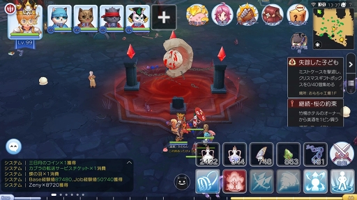 ꡼ No.019 | 쥯󥯥ȤäƤޤץ쥤20ƥ򽸤ơ֥饰ޥפΡʪɤǽƤߤ٥Ȥθɤ