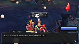 ꡼ No.020 | 쥯󥯥ȤäƤޤץ쥤20ƥ򽸤ơ֥饰ޥפΡʪɤǽƤߤ٥Ȥθɤ