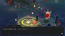 ꡼ No.021 | 쥯󥯥ȤäƤޤץ쥤20ƥ򽸤ơ֥饰ޥפΡʪɤǽƤߤ٥Ȥθɤ